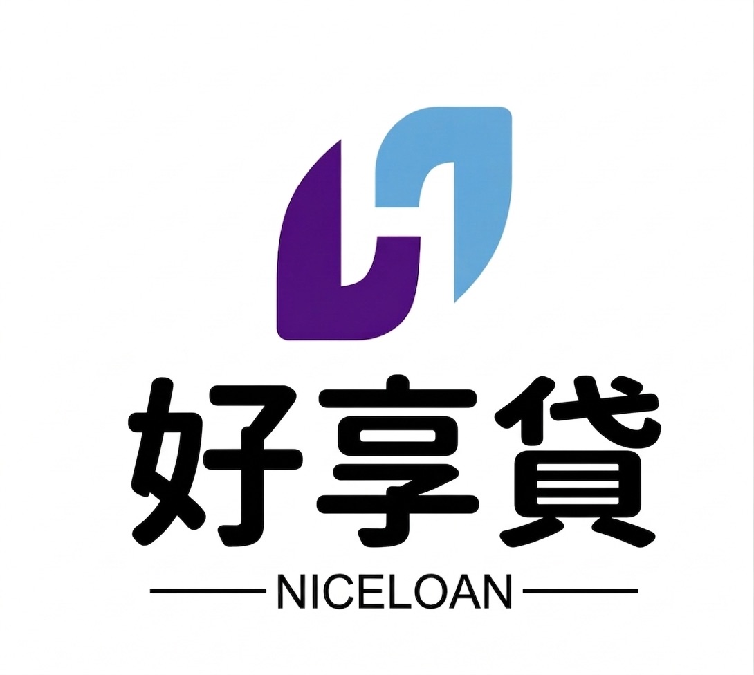 好享貸LOGO